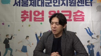 AI 활용 강의