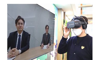 LG U+ 사업제휴